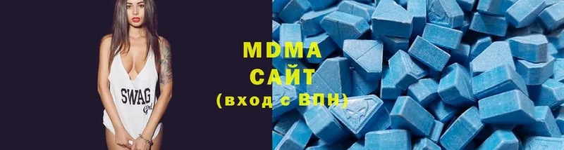 MDMA crystal  Североуральск 